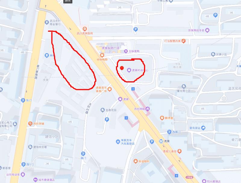 虎泉地铁站出来，往华师方向走，